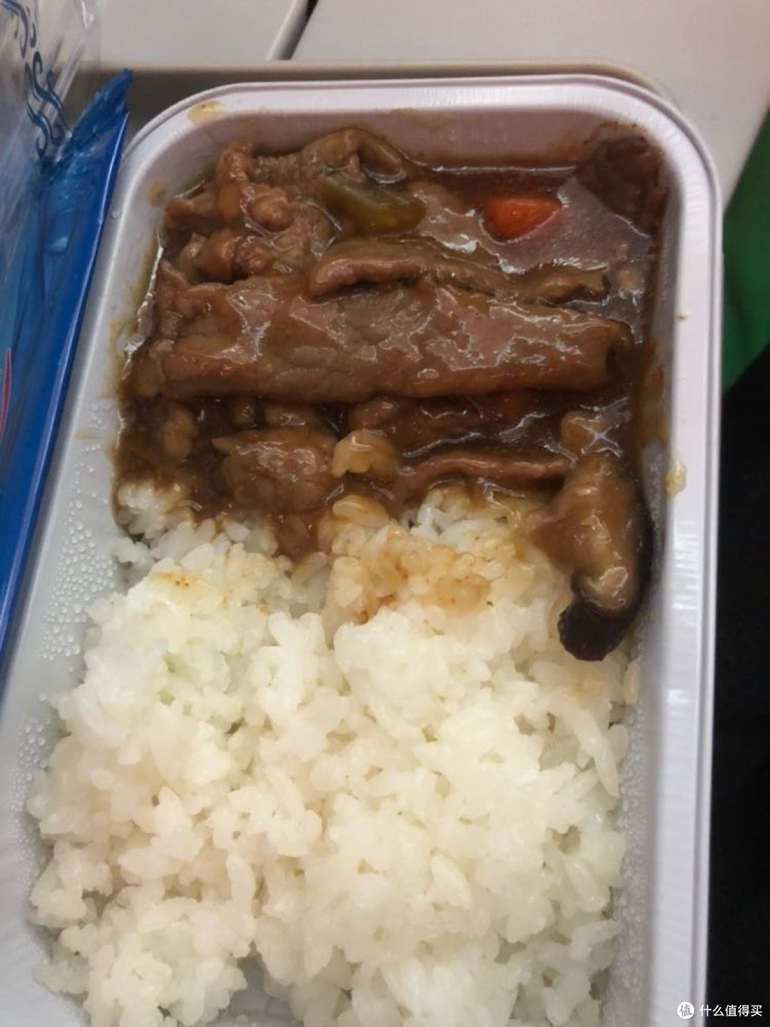 内华达和犹他