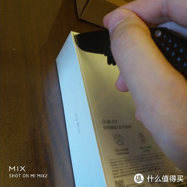 MI 小米 6X 手机开箱