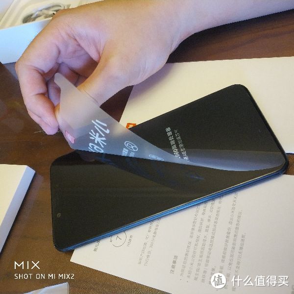 MI 小米 6X 手机开箱