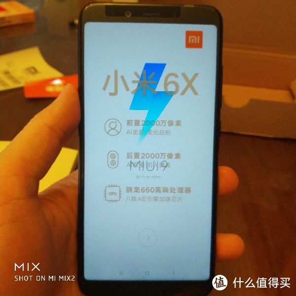 MI 小米 6X 手机开箱