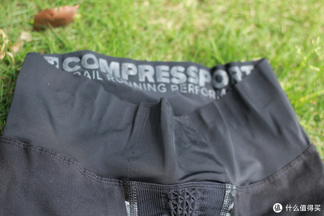 无论在哪，始终支撑——Compressport多运动长裤 评测