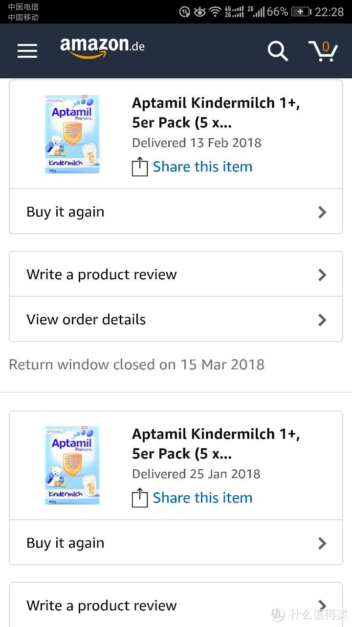德国亚马逊自营爱他美1+幼儿奶粉购买过程晒单