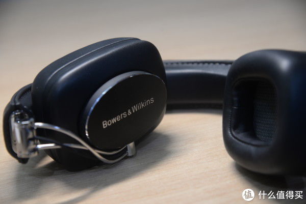 beoplay p7