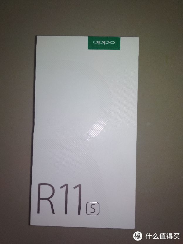 幸运屋中奖秀，五一最好的礼物：OPPO R11S 智能手机