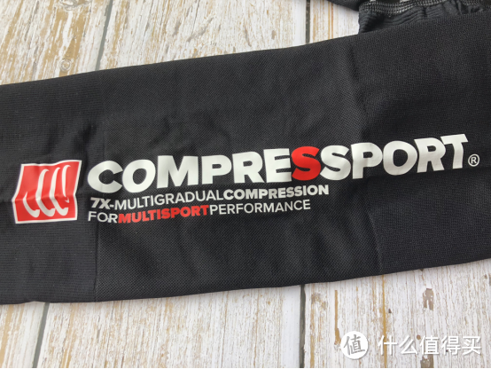 明明可以靠颜值却偏偏靠实力 ——Compressport（康普斯波）多运动长裤测评报告