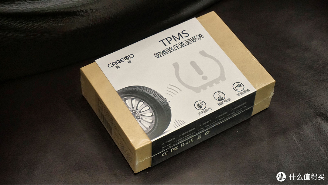 CAREUD 凯佑 TPMS 智能胎压监测系统开箱、安装方案、使用经验