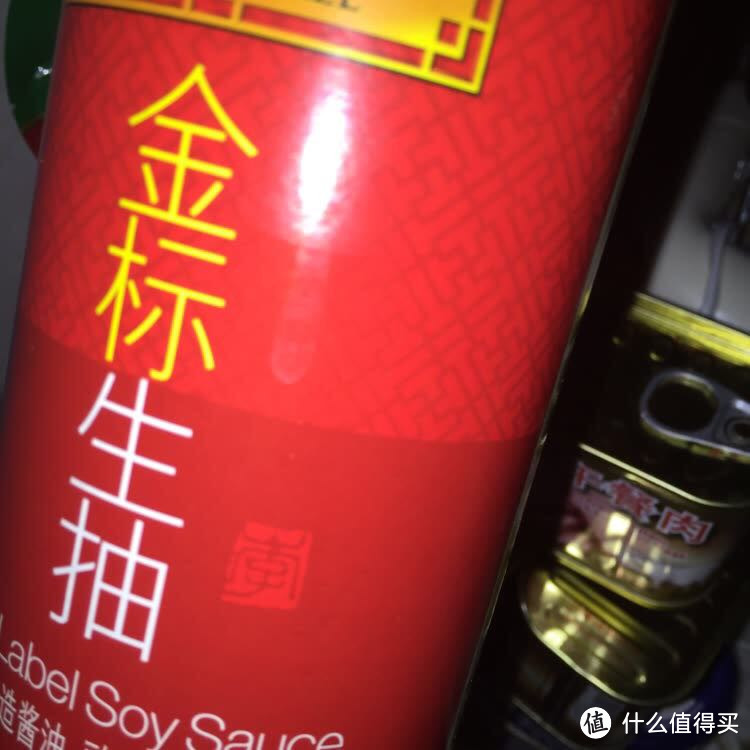 暖男的深夜食堂—生煎馄饨