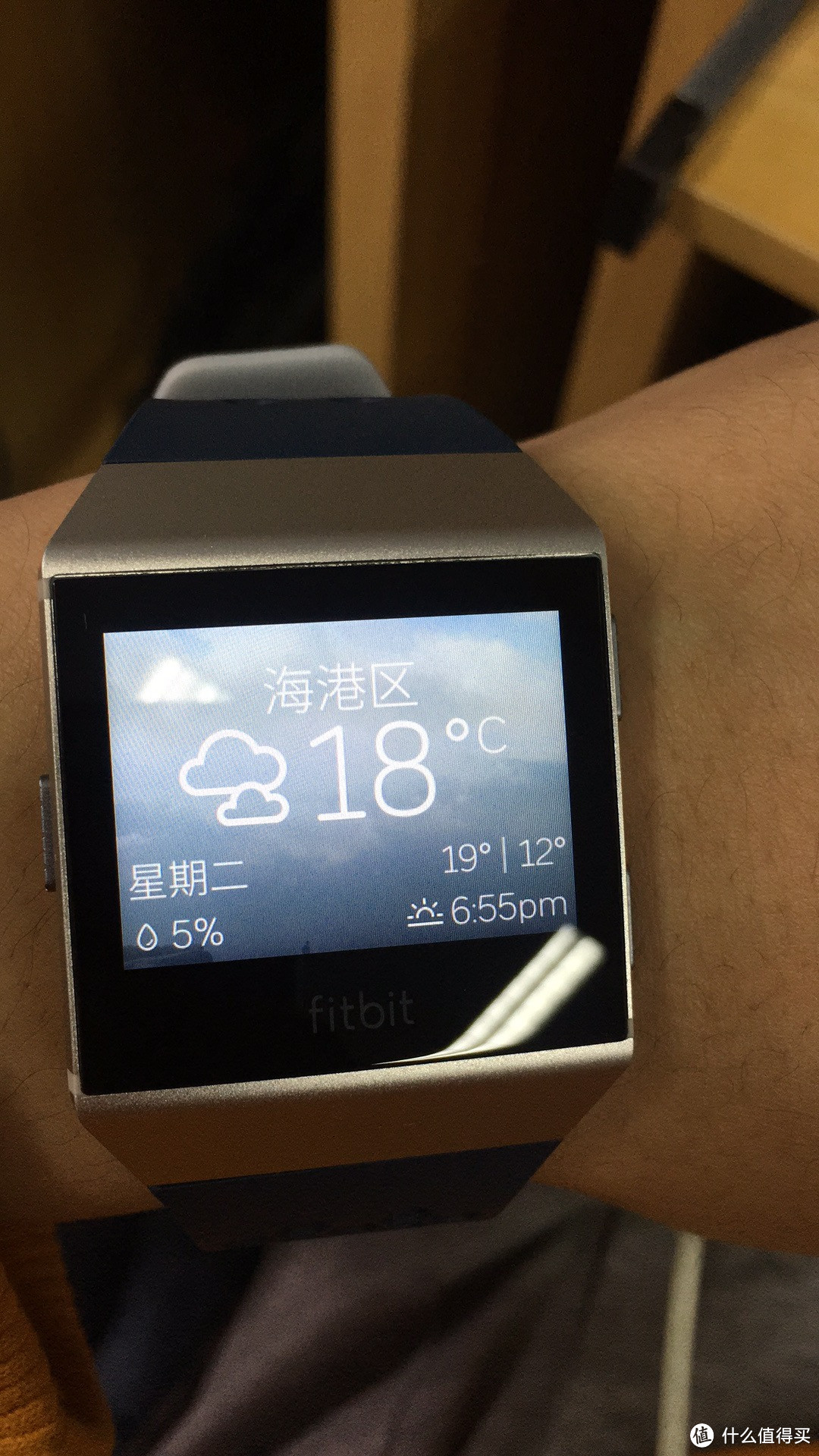 Fitbit Ionic Adidas特别版智能运动手表