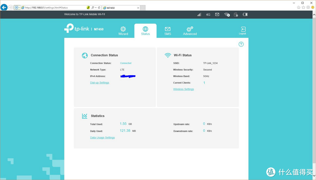 TP-LINK M7450 4G随身wifi 开箱测试