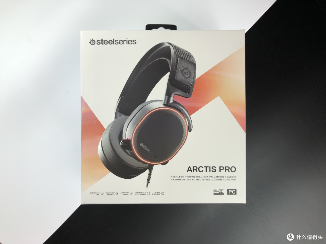 我被网咖小姐姐调戏了：SteelSeries 赛睿 Arctis Pro 游戏耳机体验报告