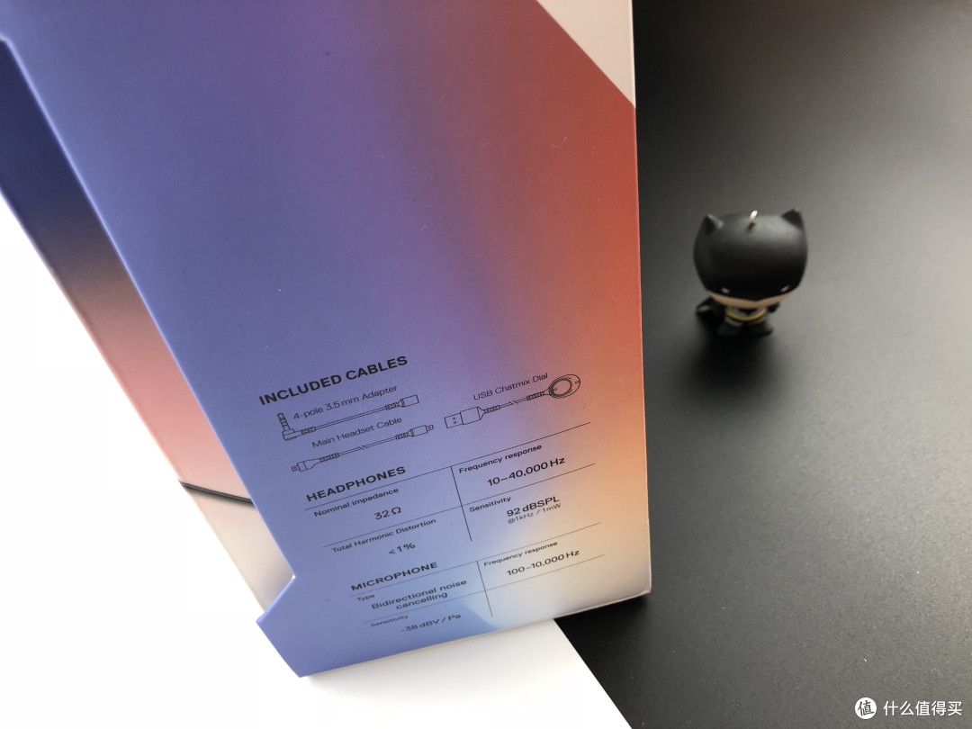 我被网咖小姐姐调戏了：SteelSeries 赛睿 Arctis Pro 游戏耳机体验报告
