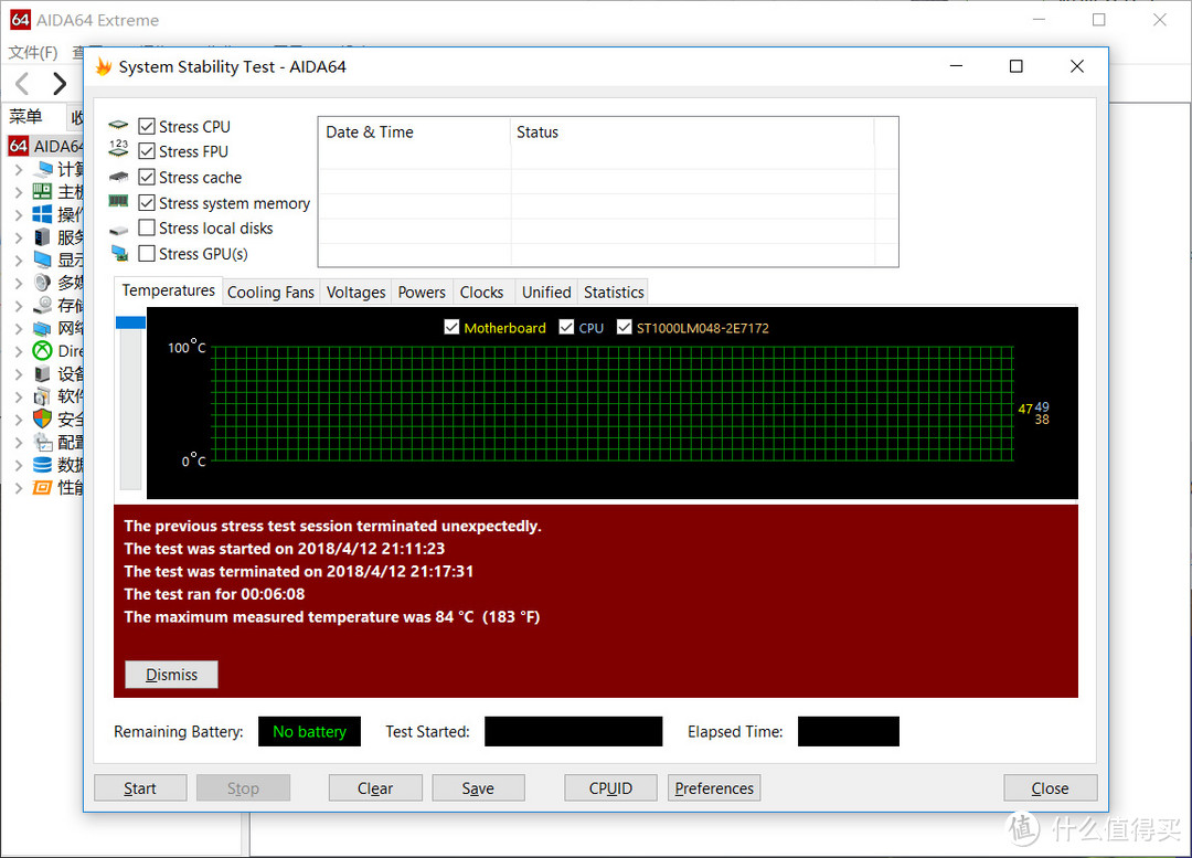 迷你主机最佳搭档：AMD 锐龙 5 2400G + 迎广肖邦