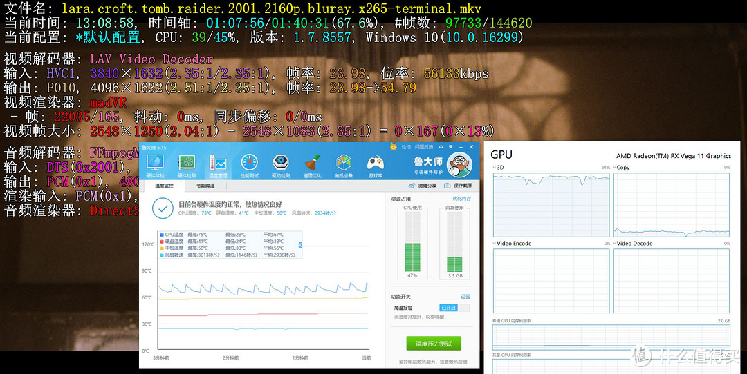 迷你主机最佳搭档：AMD 锐龙 5 2400G + 迎广肖邦