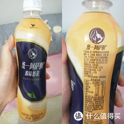 网红奶茶的饮用测评：日本日东皇家奶茶