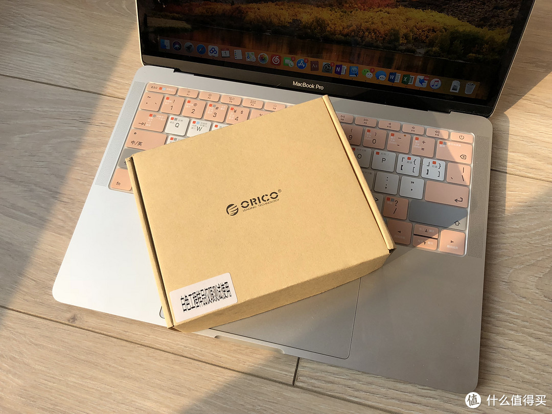 ORICO 奥睿科 MacBox PD充电扩展坞 开箱评测