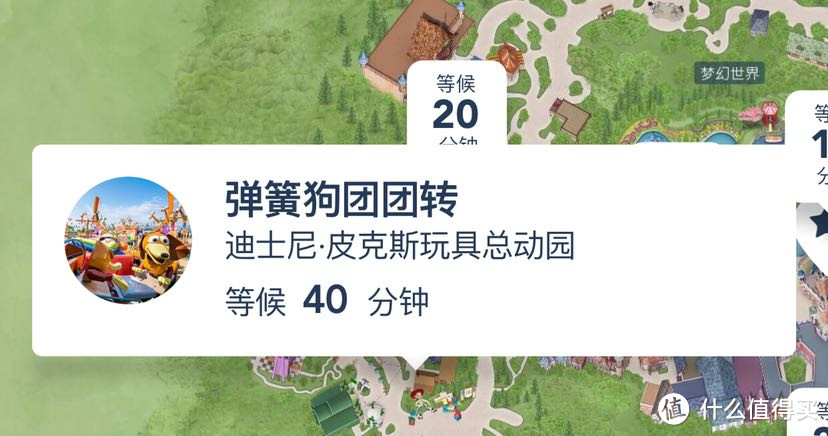 去上海迪士尼乐园游玩的人很多，但能写全游玩攻略的可能就这篇了