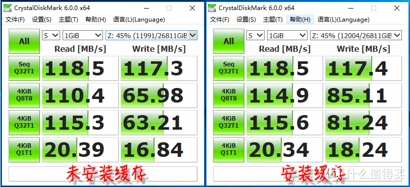 当我家真正的资料中心第二台群晖，遇上英特尔 760P NVME 固态硬盘