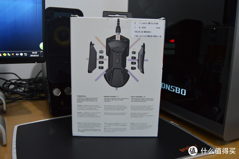 进阶的王者： SteelSeries赛睿 Rival 600 幻彩版游戏鼠标 评测