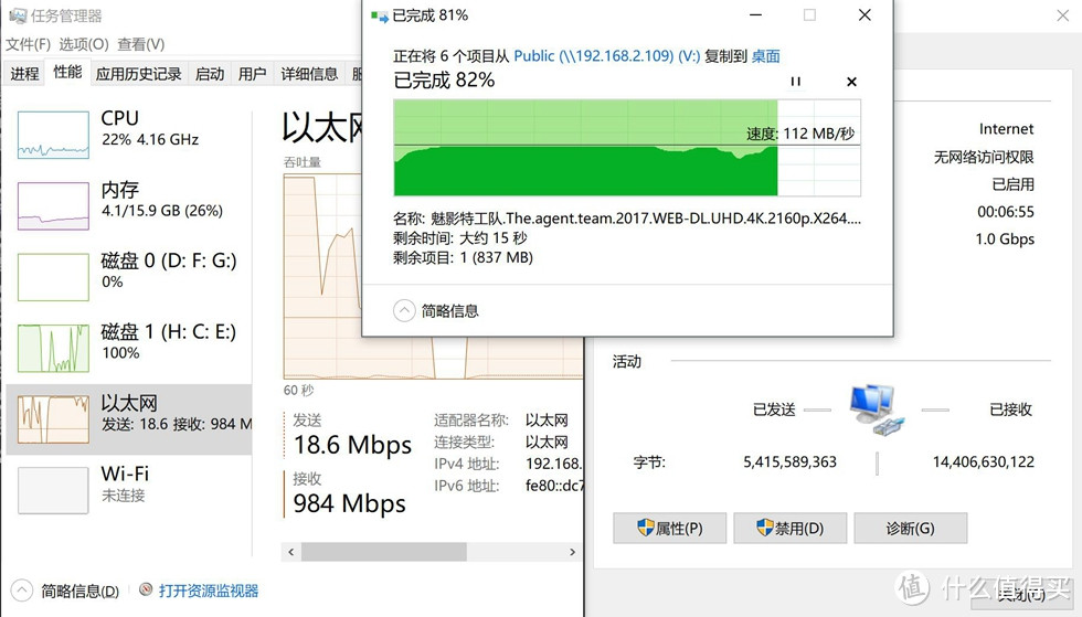 大妈首发：QNAP 威联通 TS-212P3 入门级NAS 了解下