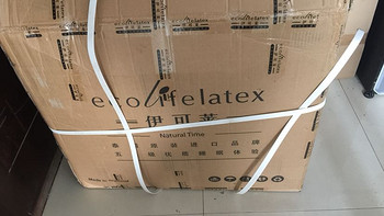Ecolifelatex 纯天然7区乳胶床垫外观展示(牌子|枕头|床垫|包装)