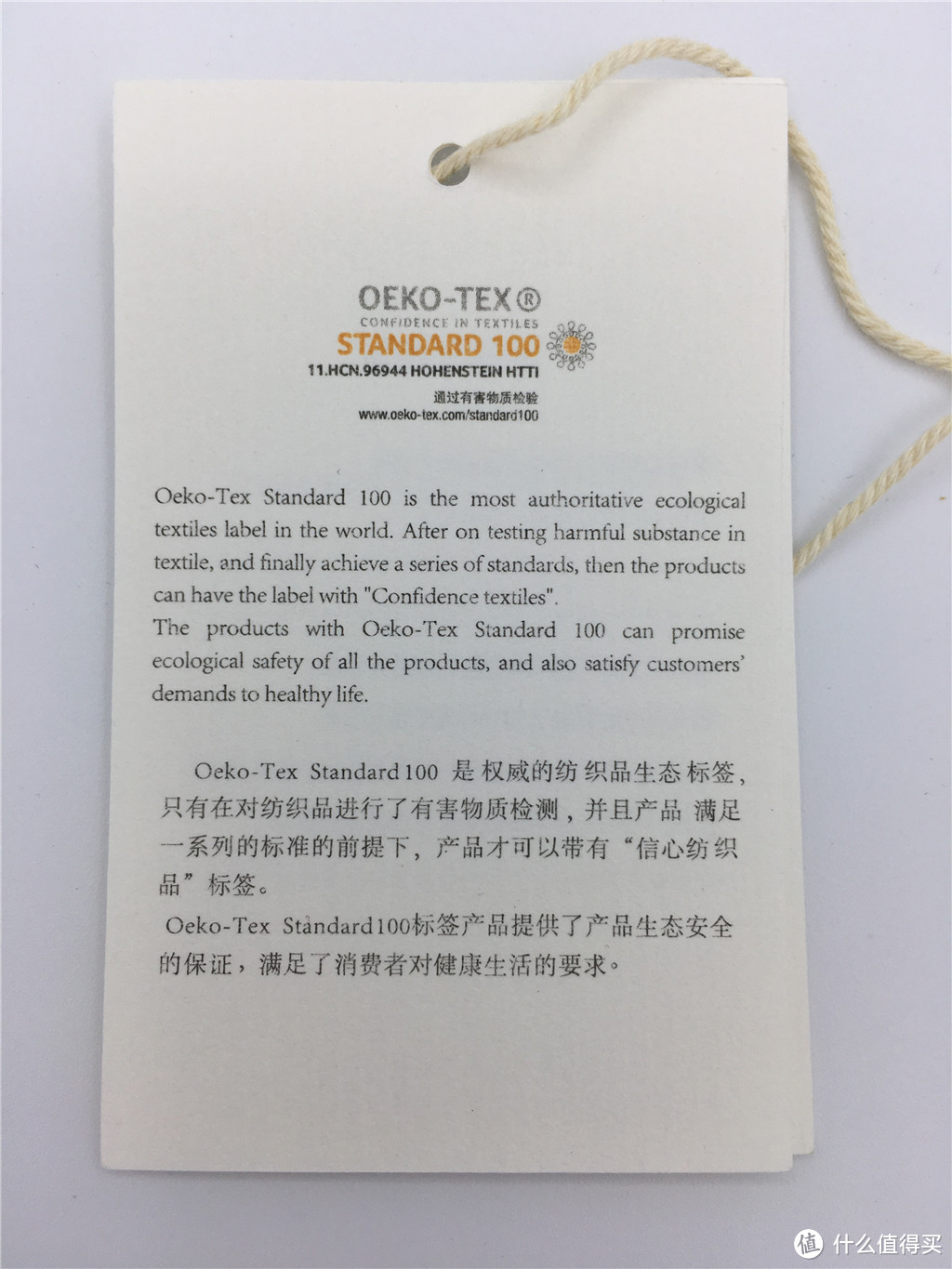 睡标价两千的床单被罩是怎样的体验—LENCIER 兰叙 四件套+记忆棉枕头