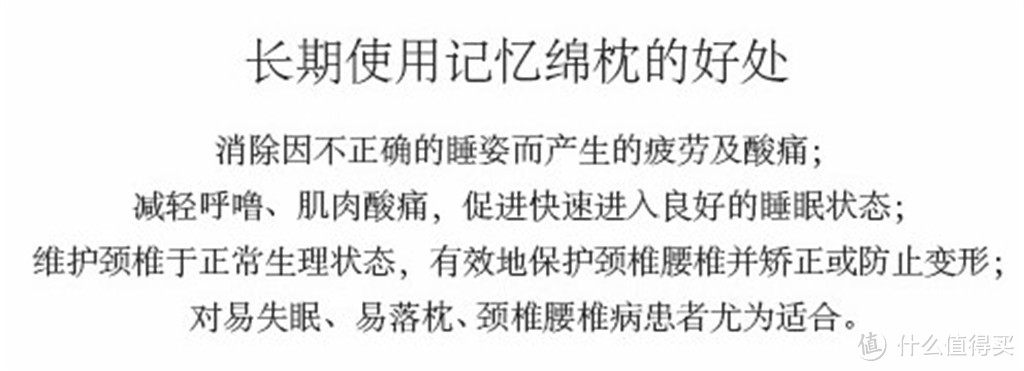 睡标价两千的床单被罩是怎样的体验—LENCIER 兰叙 四件套+记忆棉枕头