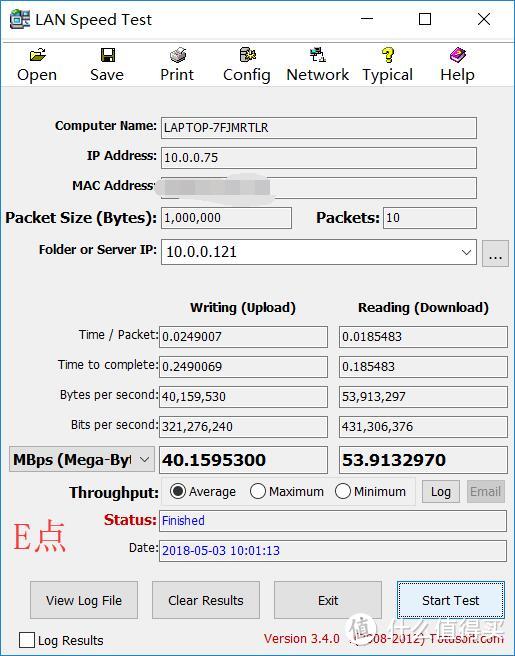 D-Link DIR-882 AC2600 双频千兆无线路由开箱测评及拆解