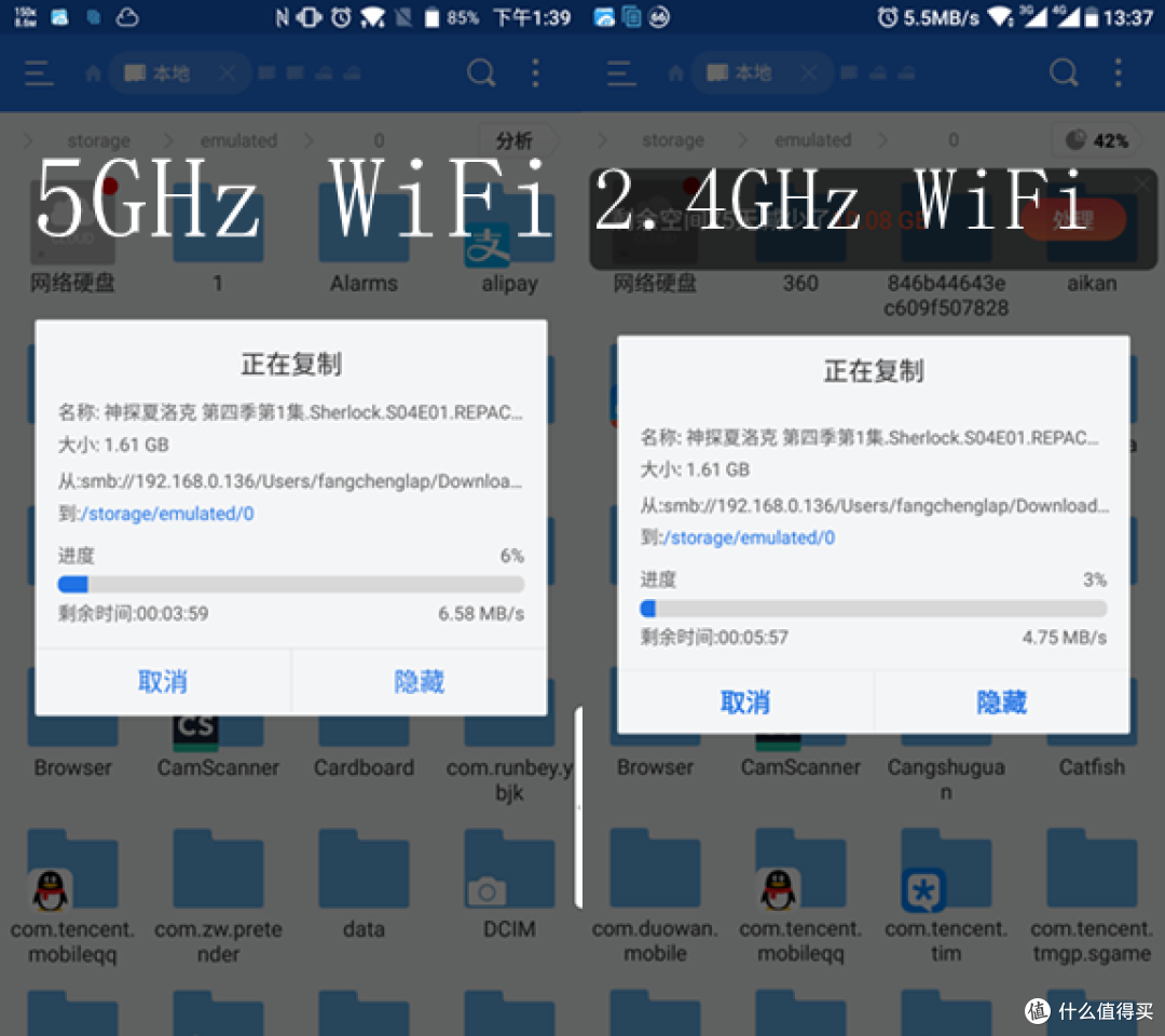 优缺点同样明显的中端路由器-D-Link DIR-882 AC2600 MU-MIMO双频千兆无线路由