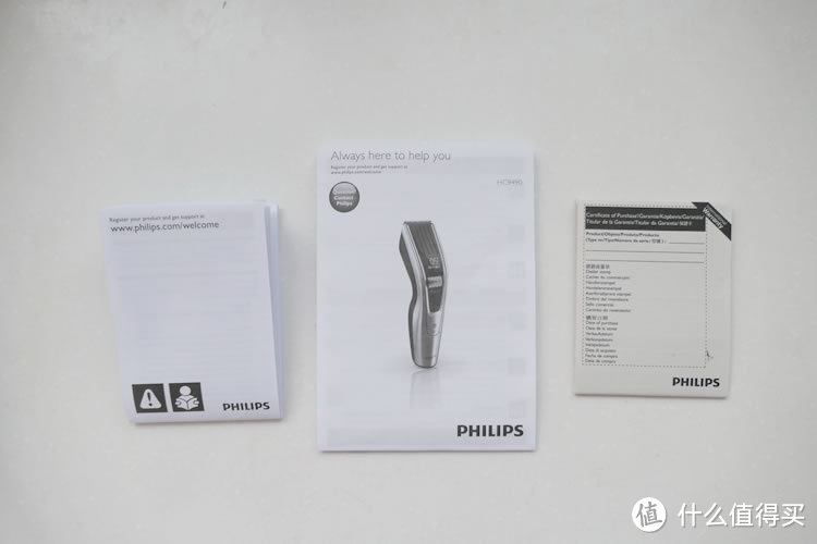 如何快速地给老公理发：Philips飞利浦 HC9490/15 无线理发器实操指南