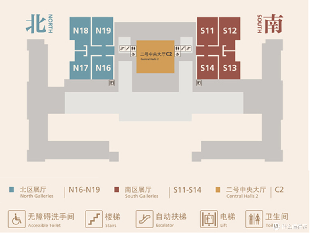 装个文化人—走马观花逛中国国家博物馆