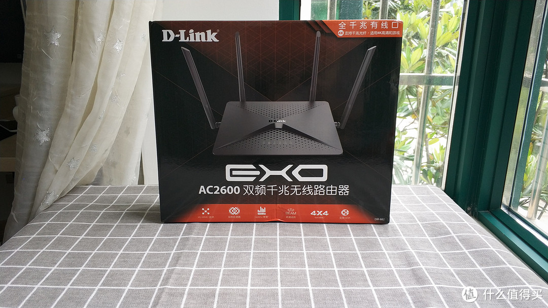 小白用户体验 D-Link DIR-882 AC2600 MU-MIMO双频千兆无线路由