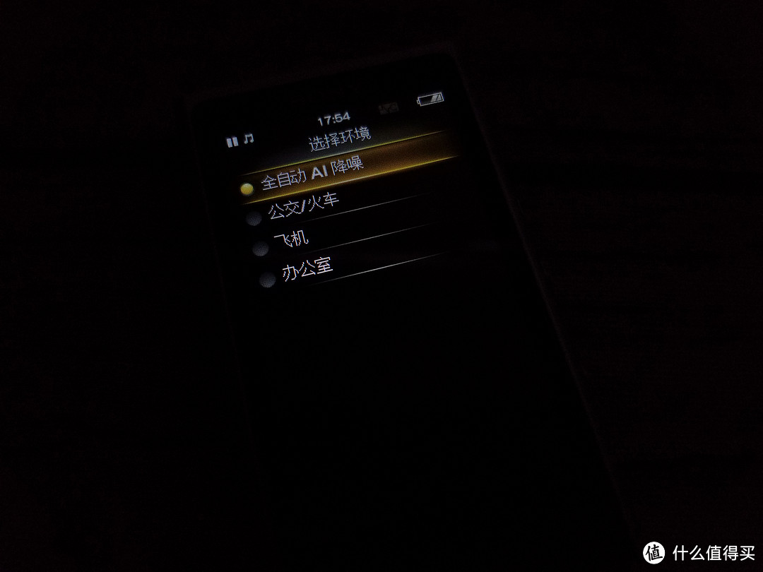 迟到了1年的评测—SONY 索尼 NW-ZX100 随身播放器开箱+使用体验