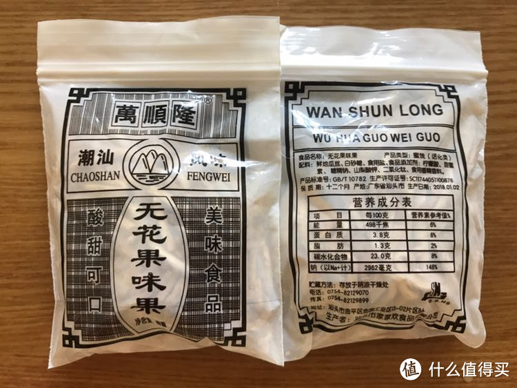 这些零食据说能暴露你的年龄！来自童年的味道你吃过哪款？