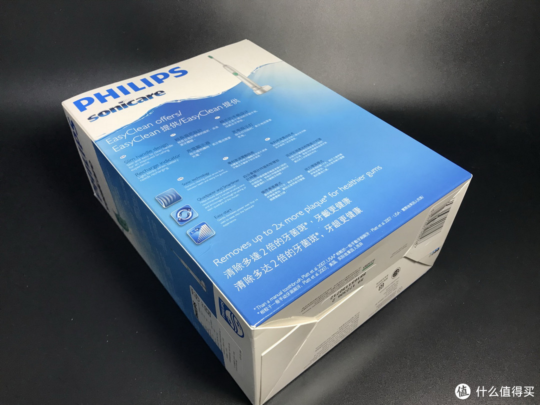 用了就离不了：PHILIPS 飞利浦 HX6511 充电式声波震动牙刷