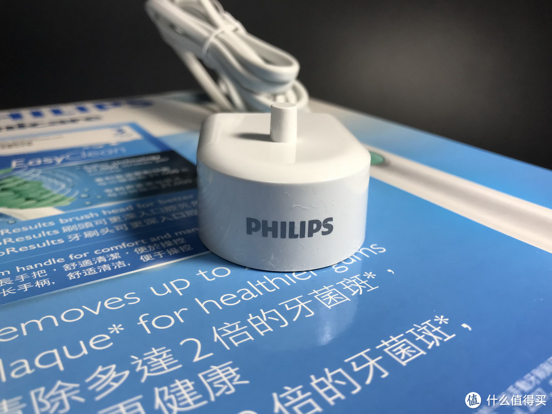 用了就离不了：PHILIPS 飞利浦 HX6511 充电式声波震动牙刷