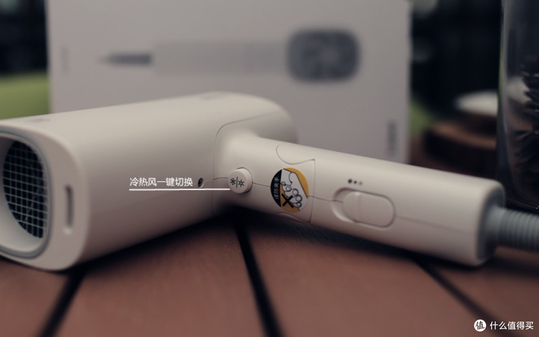 小米有品甄选的须眉电吹风，除了颜值还有什么？