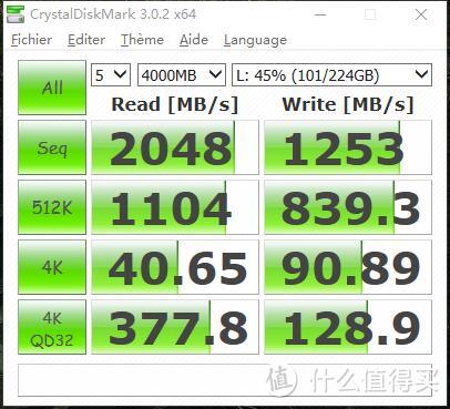 装机性价比首选！TECLAST 台电 幻影 NP800 SSD固态硬盘测评