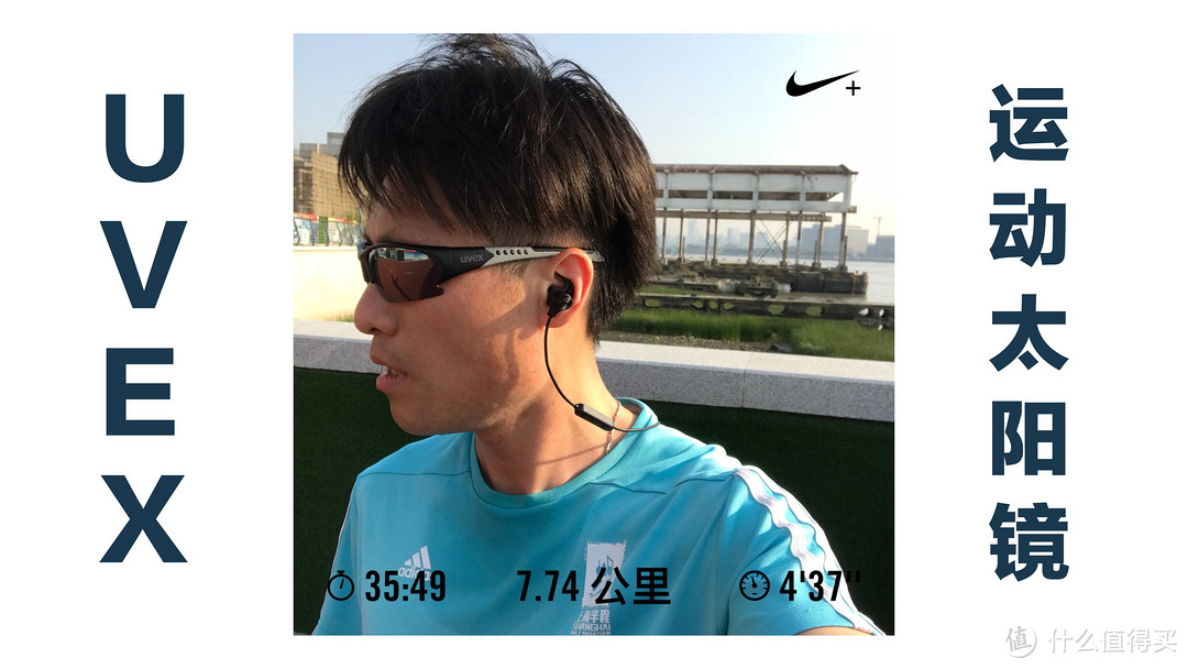 黑五付款就降价的OAKLEY EVZERO PATH运动太阳镜