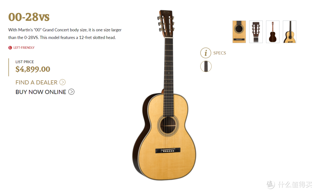 Martin HD28与0028VS,两把加起来5万块的吉他什么声音?