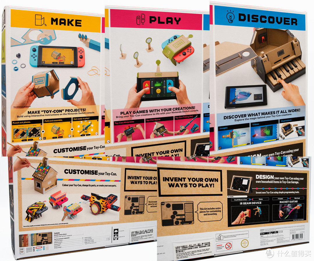 LABO真的好有趣！？任天堂 Nintendo Labo VARIETY KIT套装评测