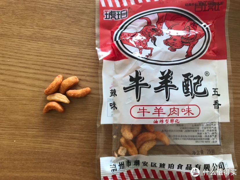 这些零食据说能暴露你的年龄！来自童年的味道你吃过哪款？