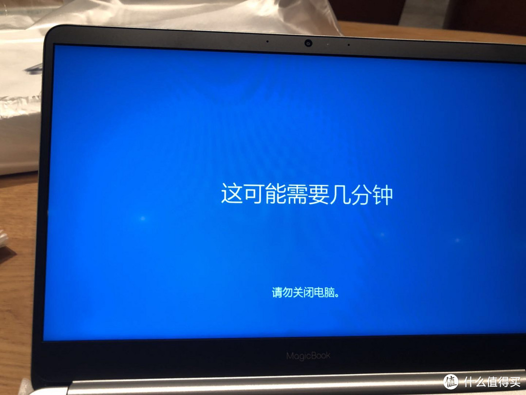 每一个做手机的品牌都有一个做电脑的梦—HONOR 荣耀 Magicbook 笔记本电脑开箱简评