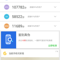 黑鲨游戏手机使用总结(优点|缺点|手感|散热)