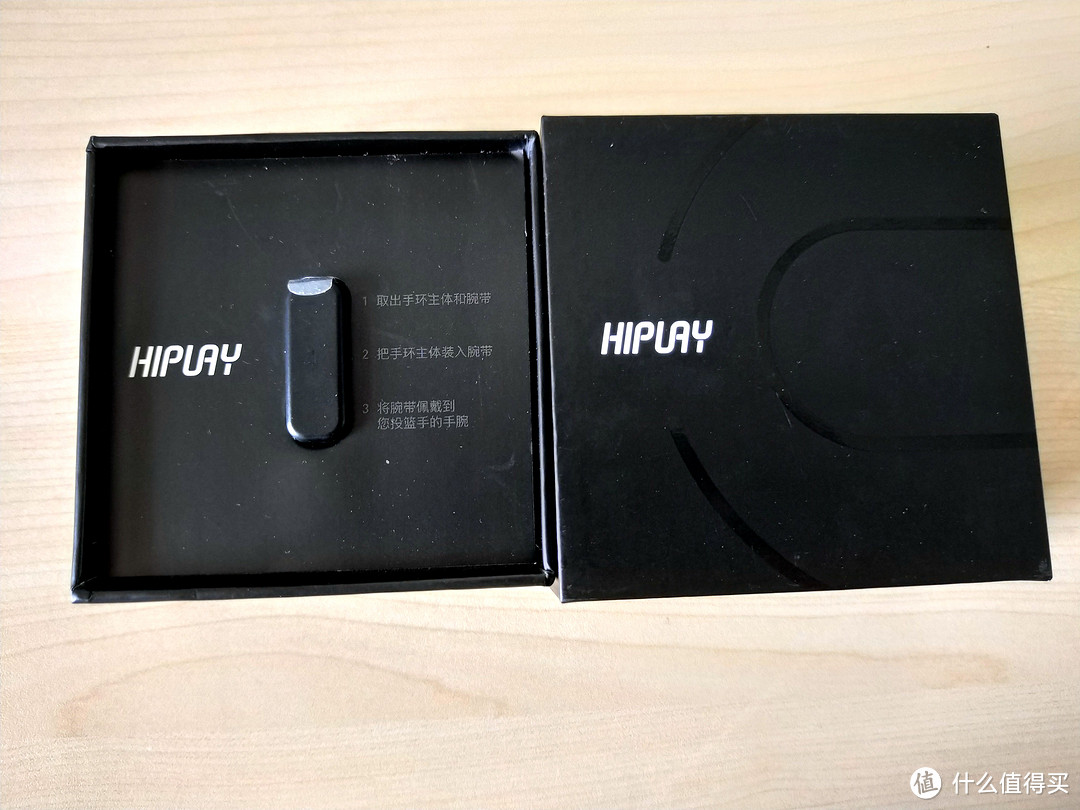 快乐运动,科学健身-Hiplay运动手环+便携得分器套装评测