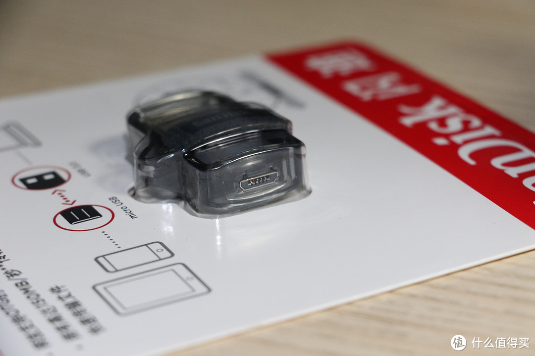 妈妈一学就会用的：SanDisk 闪迪 64GB OTG USB3.0 闪存盘