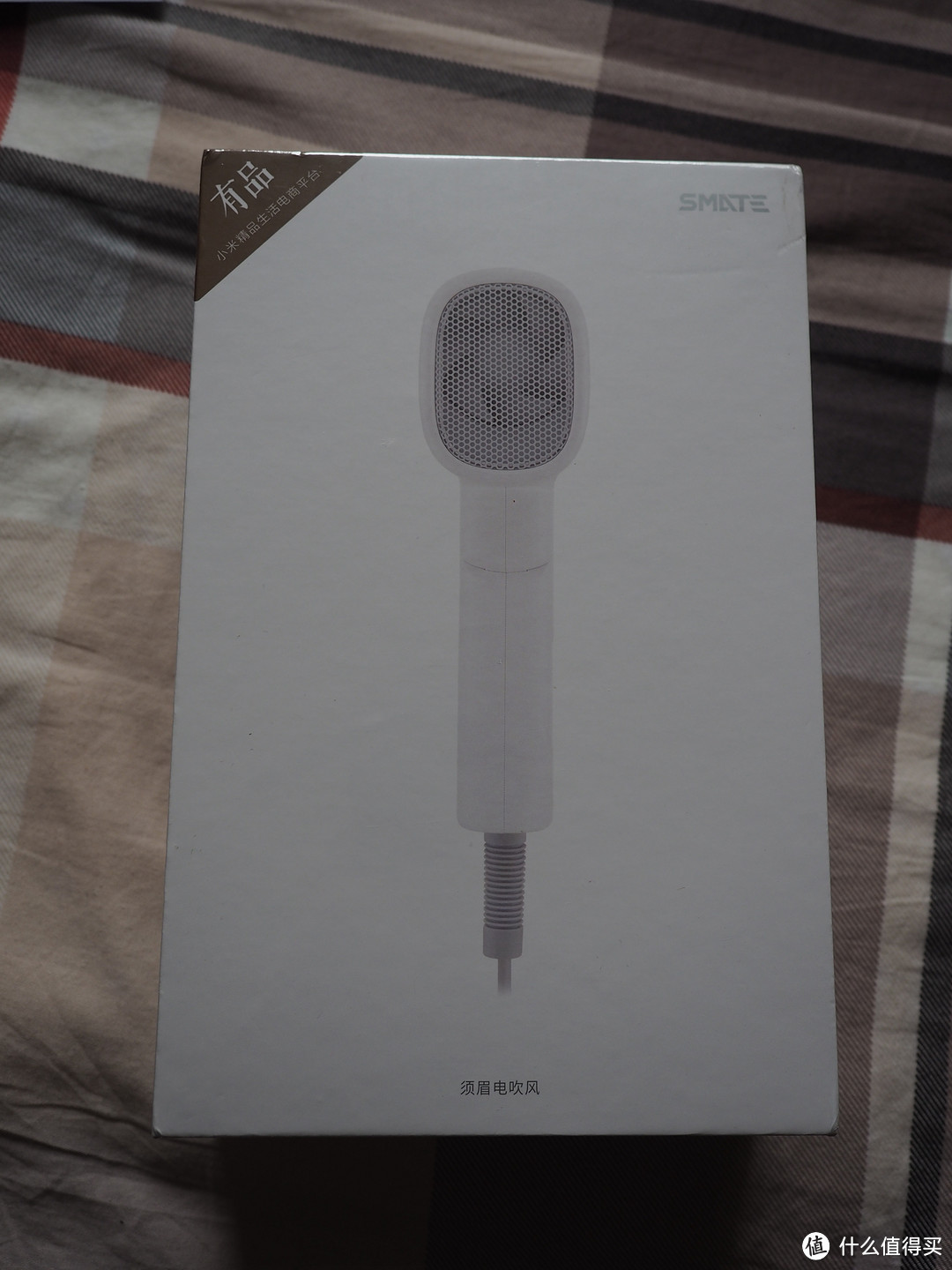 难道是米家的另一优品?须眉电吹风评测