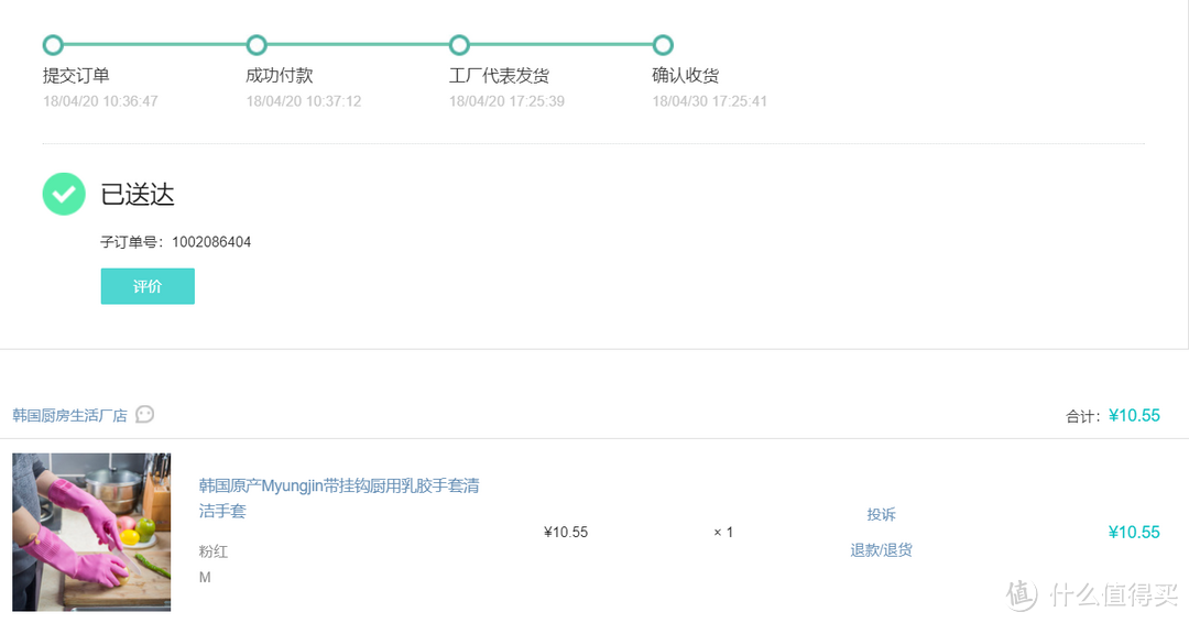 一个人也要好好生活：搬家换新，9件必备家居好物推荐！