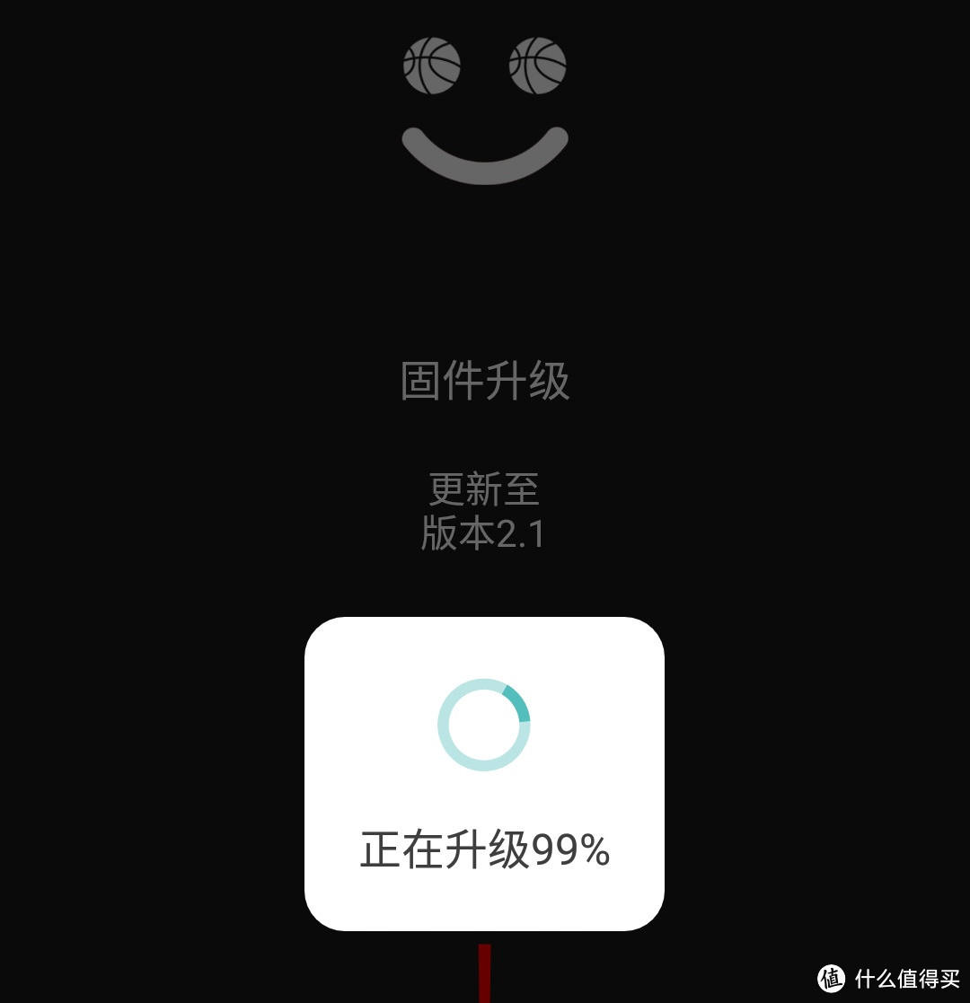 快乐运动,科学健身-Hiplay运动手环+便携得分器套装评测