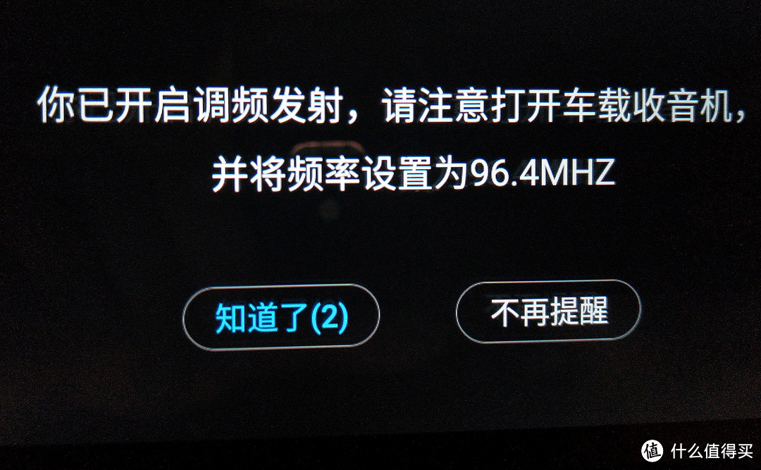 小爱同学说要代替车载中控！真能代替？小米米家ZNH5J018Y 智能后视镜