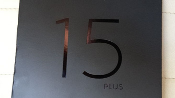 魅族 15 Plus开箱展示(包装|充电器|设置)